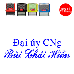 Con dấu tên chức danh Đại úy hai dòng Hoa Nghiên