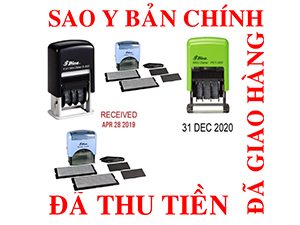 Con dấu có sẳn